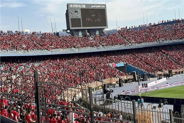 الأهلى يشكر وزير الداخلية على حضور الجماهير بالسعة الكاملة أمام الجيش الملكى