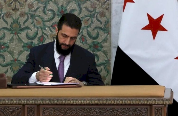 الشرع يصدر مرسوما بالعفو العام عن مرتكبي جرائم وتخفيفها عن آخرين