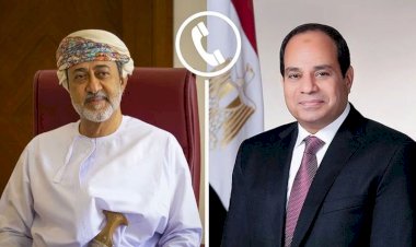 الرئيس السيسي يجري اتصالًا هاتفيًا مع سلطان عمان