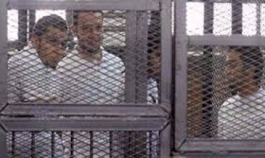 تأجيل محاكمة 5 متهمين بقضية خلية مدينة نصر لجلسة 17 مايو