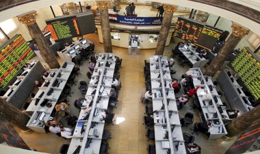 إيجي إكس 30 يهبط 1.5% في بداية جلسة التداول مع تراجع جماعي للمؤشرات