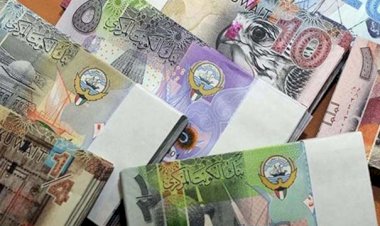 أسعار الدينار الكويتي في مصر اليوم الاربعاء