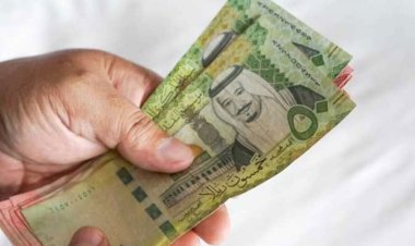 أسعار الريال السعودي في مصر اليوم الاربعاء