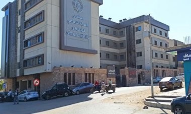 المسلة التخصصى أكبر مستشفى جهاز هضمي وكبد بأسوان ضمن التأمين الشامل
