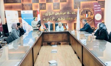 «تطوير التعليم بالوزراء» يوقع بروتوكول تعاون لتأهيل الشباب المصري للعمل بالسوق الألماني