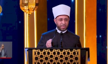 أسامة الأزهري: برنامج «دولة التلاوة» يحقق 3.7 مليار مشاهدة