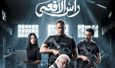 مسلسل رأس الأفعى الحلقة 27 .. مواعيد العرض والإعادة والقنوات الناقلة