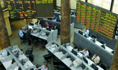 البورصة المصرية ترتفع بمستهل التعاملات ورأس المال يربح 30 مليار جنيه خلال 15 دقيقة