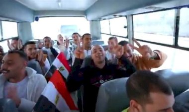 الإفراج عن 1431 من نزلاء مراكز الإصلاح والتأهيل بمناسبة عيد الفطر