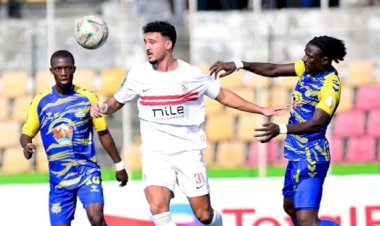 موعد مباراة الزمالك وأوتوهو بالكونفدرالية