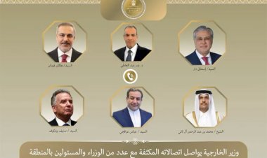 وزير الخارجية يواصل اتصالاته المكثفة مع عدد من الوزراء والمسئولين بالمنطقة والولايات المتحدة