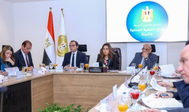 وزيرة التنمية المحلية والبيئة تترأس الاجتماع ( 72) لمجلس إدارة جهاز شئون البيئة