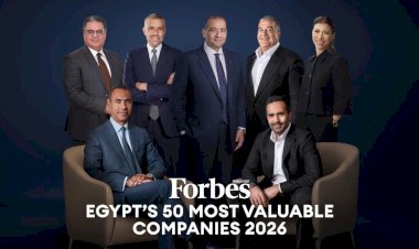 أكبر 50 شركة من حيث القيمة السوقية في مصر ضمن قائمة فوربس الشرق الأوسط لعام 2026