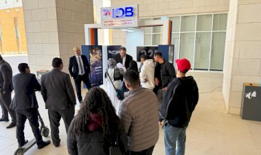 بنك التنمية الصناعية IDB يواصل جهوده لتعزيز الشمول المالي  بفعاليات ميدانية بالإسكندرية وبرج العرب