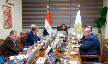 وزيرة التنمية تعقد اجتماعًا موسعًا مع القيادات لمناقشة ملامح الرؤية الاستراتيجية للوزارة 2026–2030