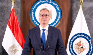 انطلاق فعاليات مؤتمر إيجبس تحت شعار الانتقال الطاقي من خلال التعاون والعمل والواقعية