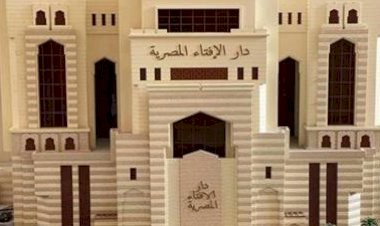 الإفتاء: صيام الأيام البيض سنة مستحبة ويجوز جمع نيتها مع الست من شوال