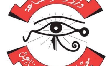 تقرير رسمي: حملات رقابية موسعة على المصانع ومنح تراخيص جديدة خلال الربع الأول 2026