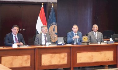 رئيس هيئة الرقابة المالية يُطلق سلسلة لقاءات مع ممثلي الأنشطة المالية غير المصرفية ويبدأها باجتماع موسع مع اتحاد شركات التأمين