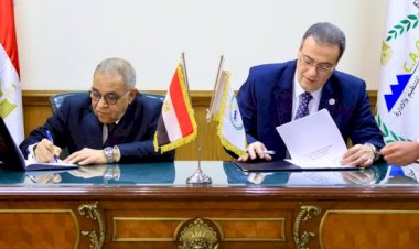 بروتوكول تعاون بين «التنظيم والإدارة» و«الوطني للتدريب» لتطوير الكوادر الحكومية