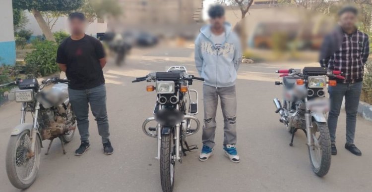 القبض على 3 أشخاص استعرضوا بدرجاتهم النارية بالجيزة