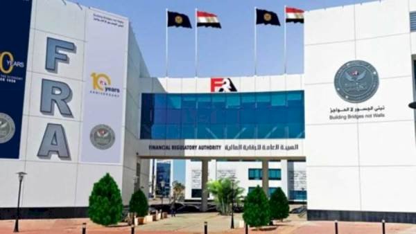 الرقابة المالية تصدر ضوابط لقيد ونقل وغلق فروع شركات التمويل غير المصرفي