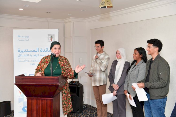 "الطفولة والأمومة" يناقش مع الأطفال تنظيم استخدام منصات التواصل الاجتماعي ومخاطر استخدام الإنترنت