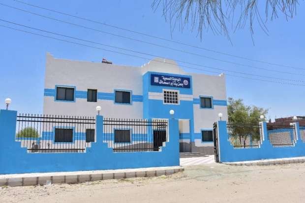 صحة أسيوط: مليار جنيه تكلفة تنفيذ 20 وحدة صحية ضمن حياة كريمة بالقرى