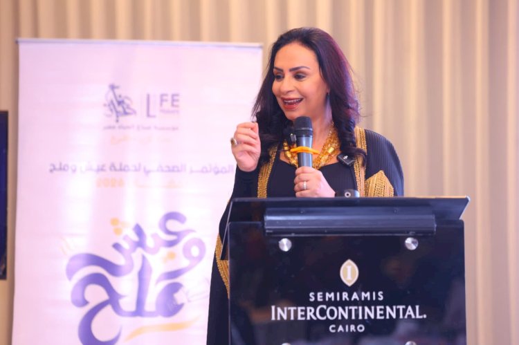 وزيرة التضامن تتابع آخر مستجدات مبادرة “سبورة المحروسة” بالتعاون مع مؤسسة صناع الحياة