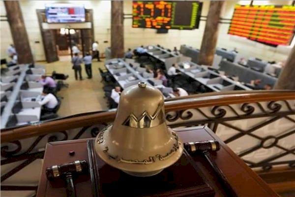 تراجع المؤشر الرئيسي للبورصة المصرية في مستهل تعاملات جلسة نهاية الأسبوع