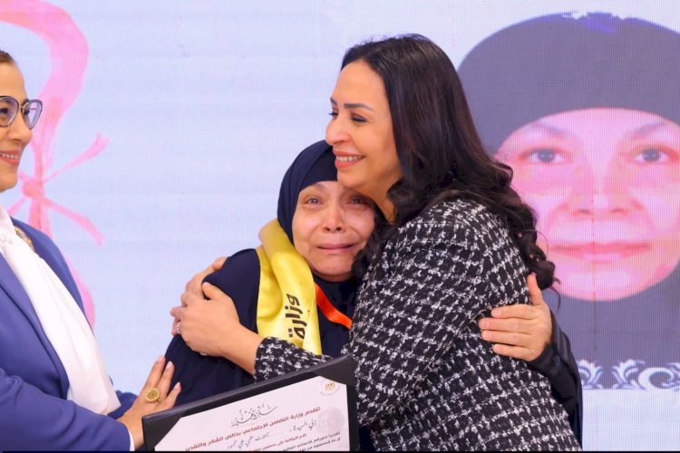 وزيرة التضامن تشهد حفل تكريم الأمهات المثاليات لعام 2026 بحضور رئيسة المجلس القومي للمرأة