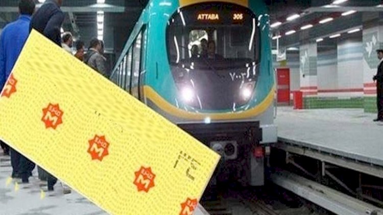 عاجل.. وزارة النقل تعلن رفع تذاكر  قطارات السكة الحديد والمترو