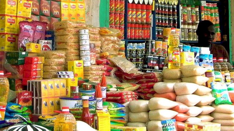 قائمة أسعار السلع التموينية لشهر أبريل 2026 داخل منظومة الدعم