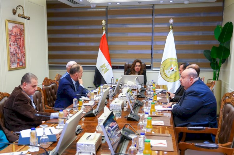 وزيرة التنمية تعقد اجتماعًا موسعًا مع القيادات لمناقشة ملامح الرؤية الاستراتيجية للوزارة 2026–2030