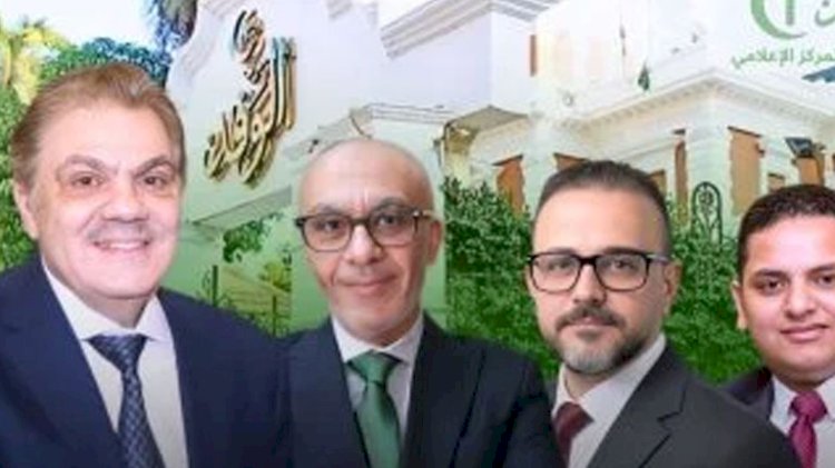 رئيس حزب الوفد يُشكل لجنة لإنشاء بنية رقمية متكاملة تخدم العمل الحزبى