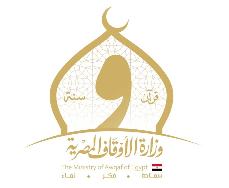 الأوقاف: قانون إعدام الأسرى انتهاك صارخ للقيم الإنسانية والمواثيق الدولية