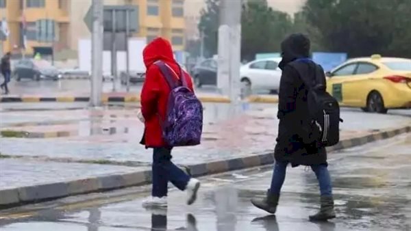 وزارة التعليم تقرر تعطيل الدراسة غدا الأربعاء بسبب التقلبات الجوية