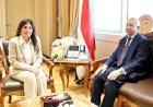 وزيرة الإسكان تبحث مع رئيس الأكاديمية العربية للعلوم والتكنولوجيا والنقل البحري تعزيز التعاون المشترك