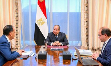 الرئيس السيسي يجتمع مع رئيس الوزراء ووزير المالية