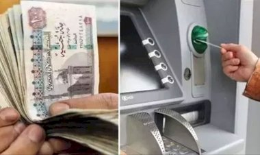 حزمة أجور جديدة.. علاوة 15% للمخاطبين بالخدمة المدنية و12% لغير المخاطبين