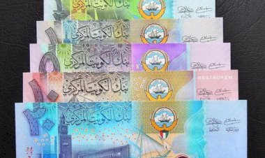 سعر الدينار الكويتي اليوم الخميس في مصر