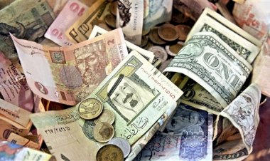 أسعار العملات في مصر اليوم الجمعة