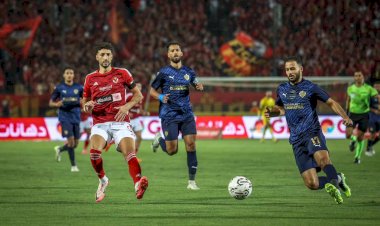 موعد مباراة الأهلي وسيراميكا فى الجولة الأولى من مرحلة التتويج بالدوري