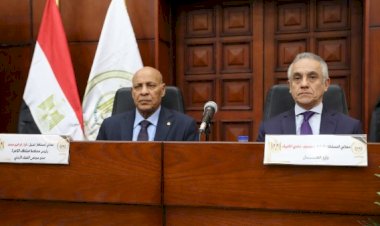 وزير العدل يوجه موظفي الوزارة العمل عن بعد يوم الأحد