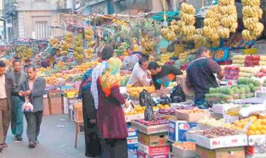 سعر الخضار والفاكهة اليوم السبت في الأسواق