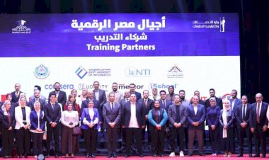 وزير الاتصالات يشهد فعاليات حفل تخريج دفعات جديدة من مبادرات «أجيال مصر الرقمية» لعام 2025