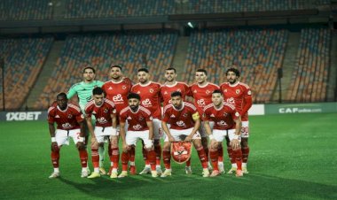 موعد مباراة الأهلي وسيراميكا اليوم الثلاثاء فى مرحلة التتويج بالدوري