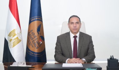 65.6 مليار جنيه إجمالي التمويل الممنوح من الجهات الخاضعة لرقابة الهيئة العامة للرقابة المالية بنهاية يناير 2026