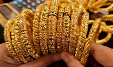 أسعار الذهب في مصر اليوم الأربعاء