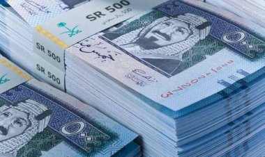 سعر الريال السعودي اليوم الخميس في مصر
